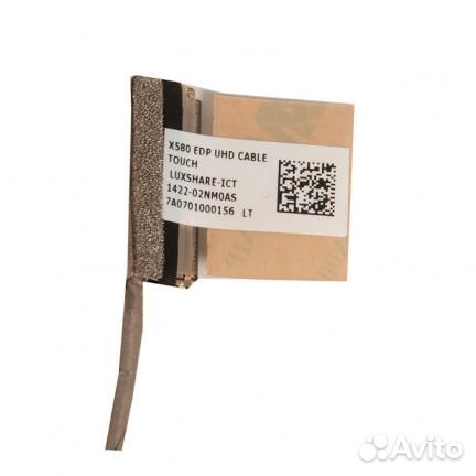 Шлейф матрицы ноутбука 14005-02340600