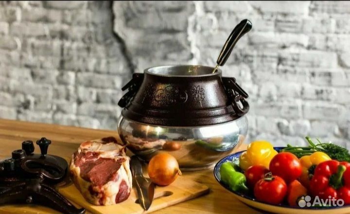 Афганский казан 20 литров