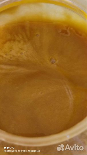 Мёд 2022 нежное разнотравье из Алтая и таежный