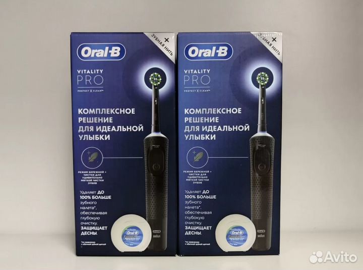 Новая Электрическая зубная щётка Oral-B Pro