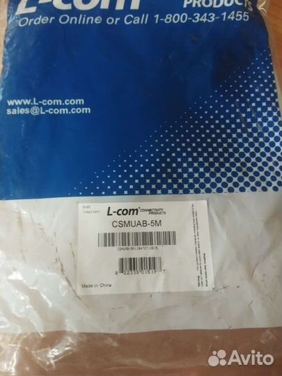 Кабель csmuab-5M кабель качественный L-COM