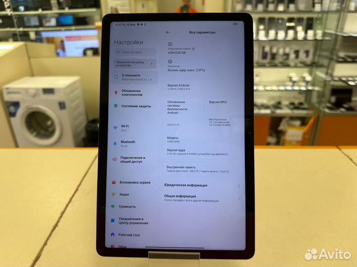 Планшет Xiaomi Redmi Pad 128Gb