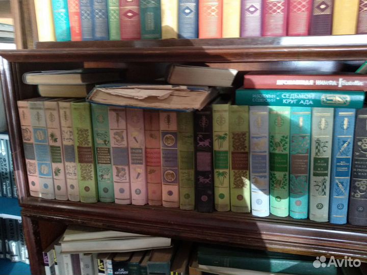 Книги. Библиотека мировой литературы для детей