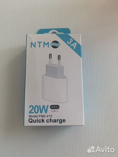 Зарядка на iPhone 20w