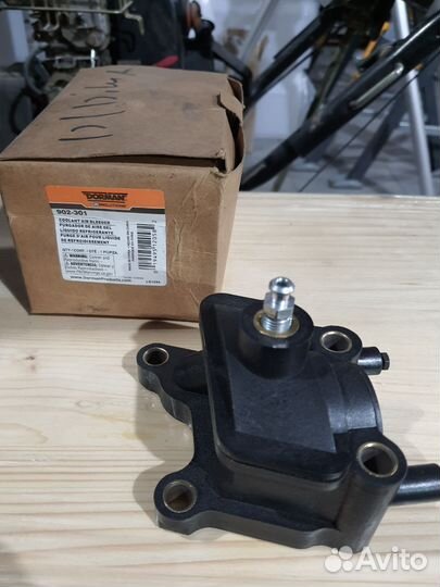 Тройник системы охлаждения Dorman 902-301,902301