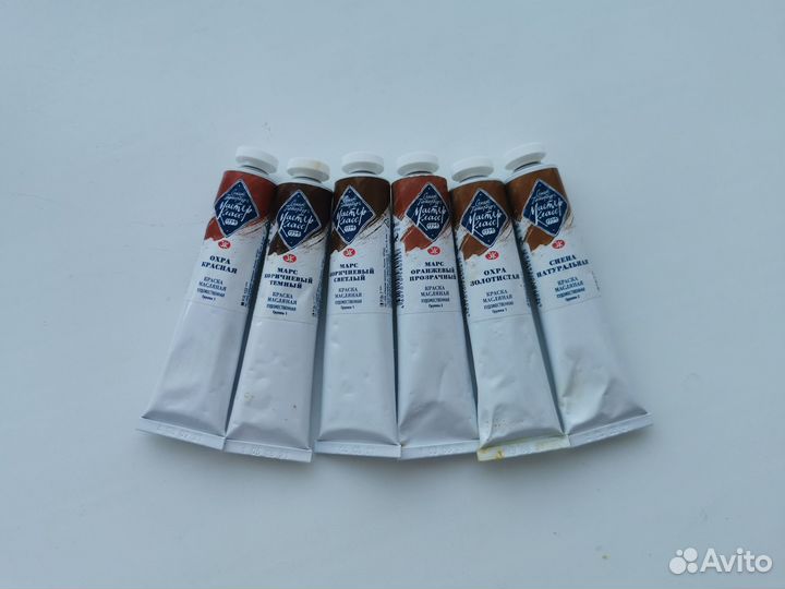 Масляные краски Мастер-класс, Ладога, льнян.масло