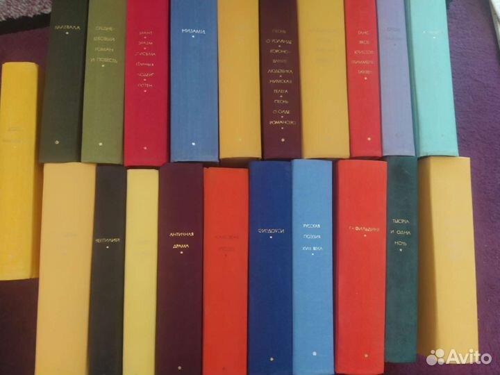 Библиотека всемирной литературы 106 томов