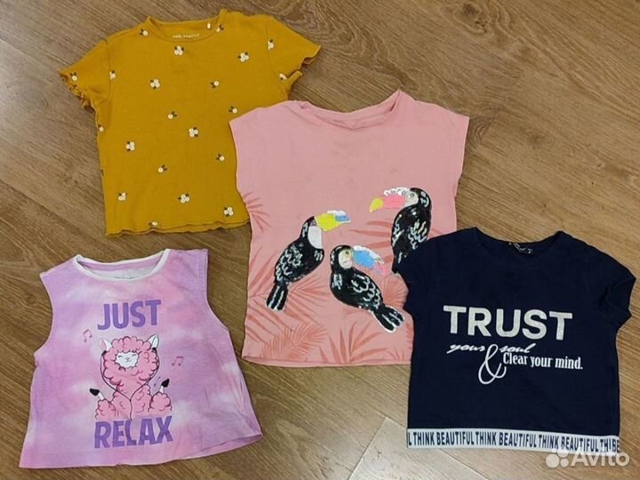 Детские вещи пакетом 110 - 122