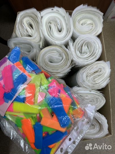 Бу файлы, стикеры