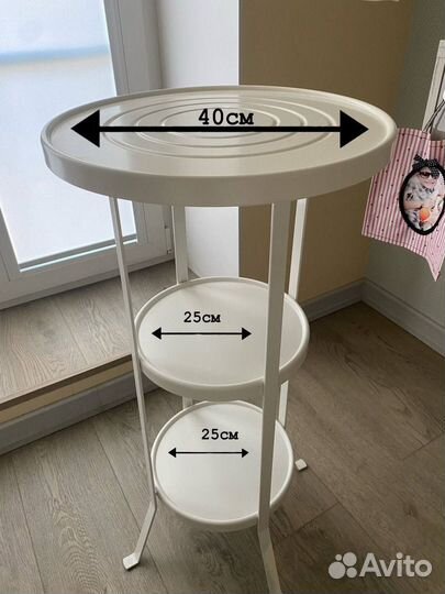 Подставка для цветов IKEA