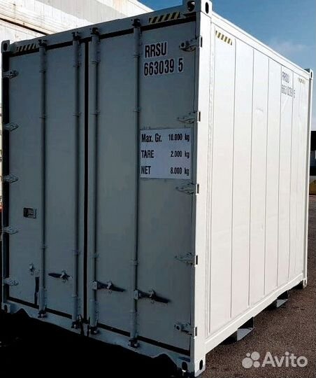 Контейнер рефрижераторный 10 фут, Carrier