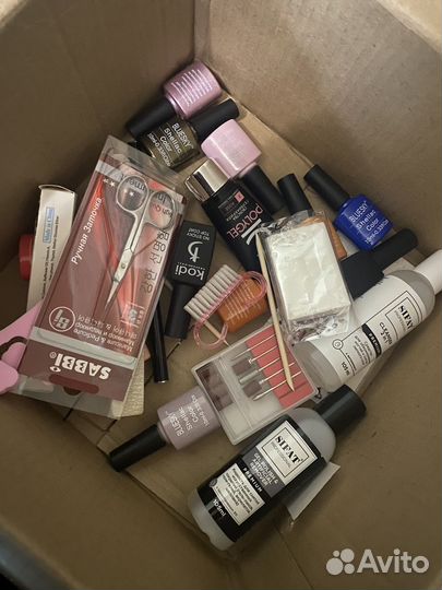 Набор для маникюра и педикюра