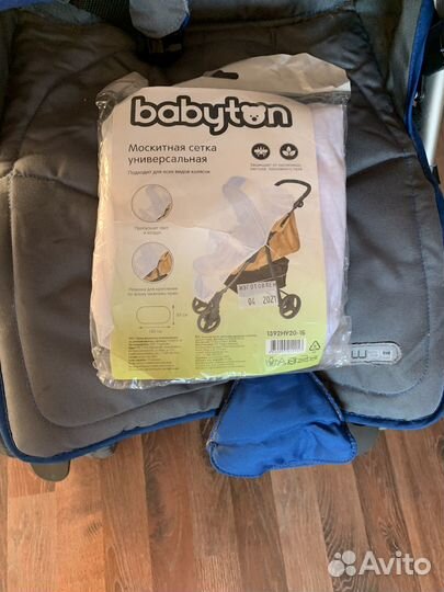 Прогулочная коляска chicco Multiway