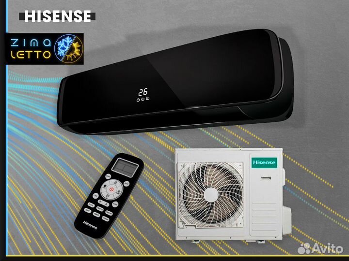 Hisense AS-13hw4svdtg5b