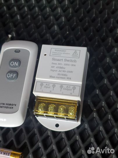 Беспроводной пульт дистанционное управление