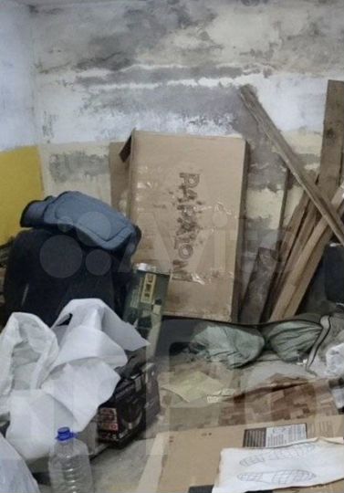 Гараж, 30 м²