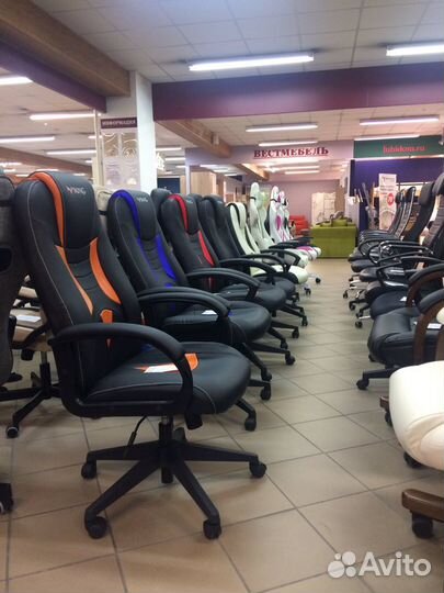 Компьютерное кресло