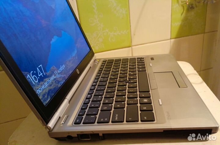 Hp elitebook 2570p