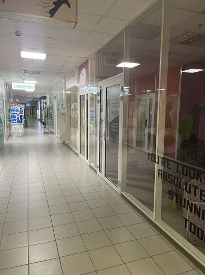 Свободного назначения, 35 м²