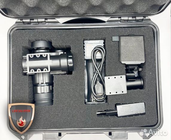 Пнв производство РФ цифровой