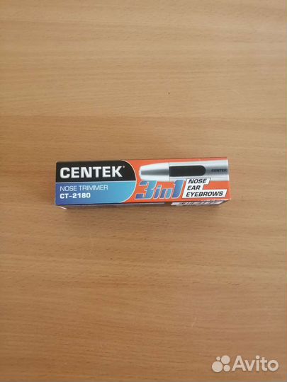 Триммер для носа, ушей, бровей
