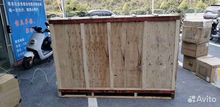 Доставка товара из Китая