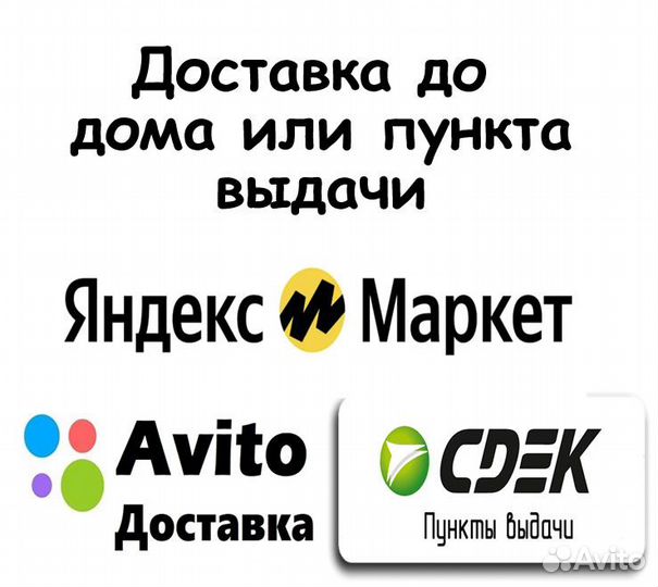 Удлинитель бытовой Е304 Премиум (9631982) с заземл