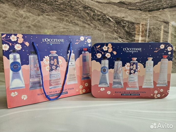 Loccitane Локситан