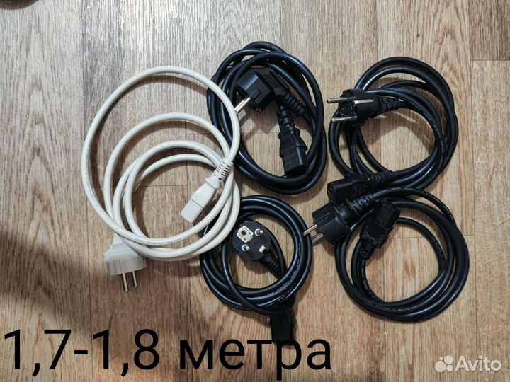 Кабель питания для компьютера