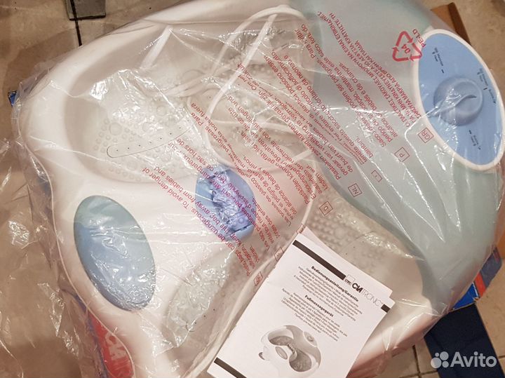 Массажер для ног Clatronic 2695, новый, Германия