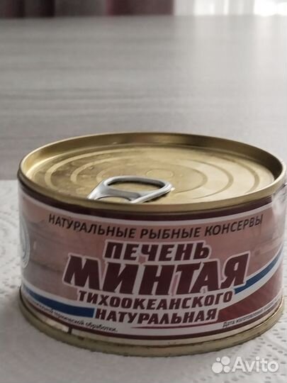 Красная икра