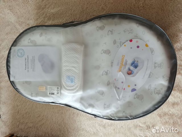 Кокон для новорожденных зевушка