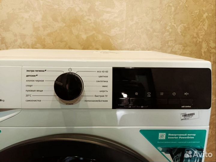 Стиральная машина узкая Gorenje