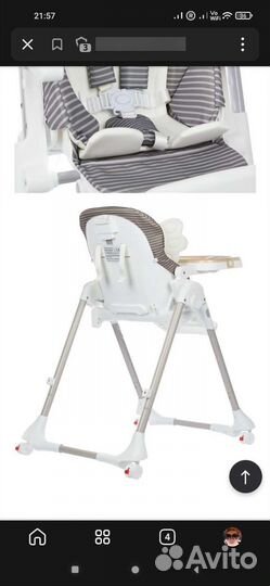 Стул для кормления