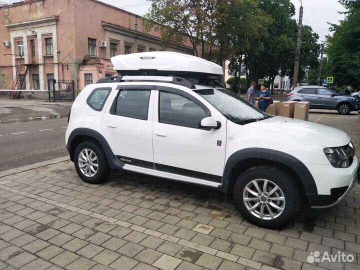 Автобокс Broomer белый (187 x 89 x 40) на Рено