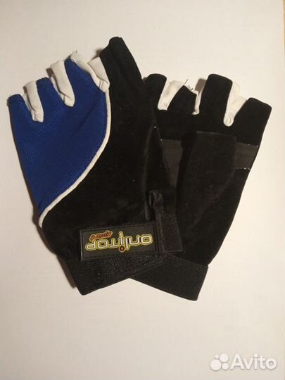 Перчатки для фитнеса женские