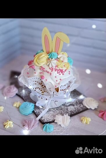 Пасхальный кулич