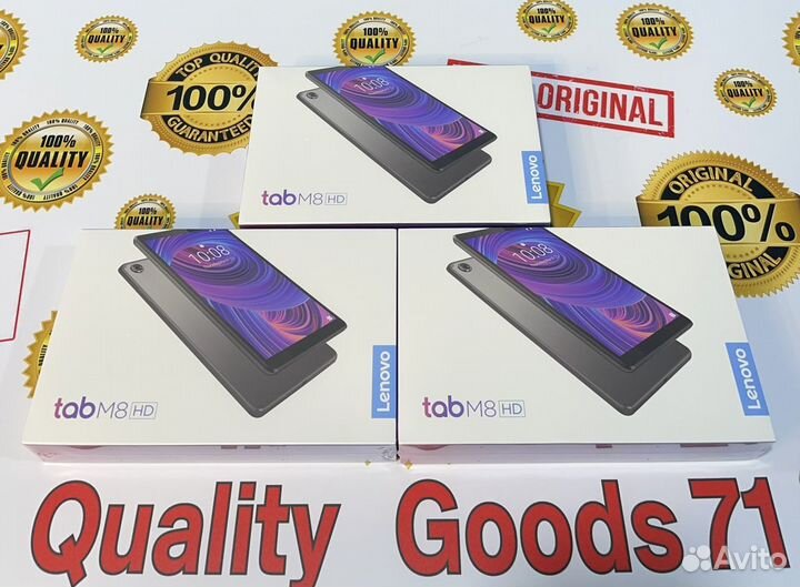 Планшет Lenovo Tab M8 4G/LTE 32GB Ростест/новый