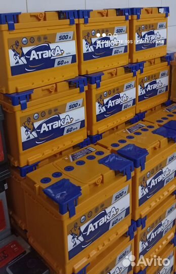 Аккумулятор 60 Ач для такси Kia Solaris Polo Skoda