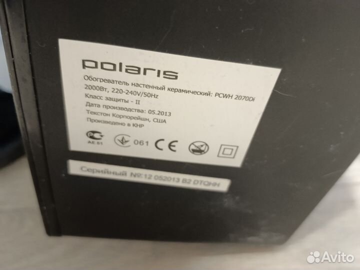 Тепловентилятор керамический Polaris pcwh 2070Di