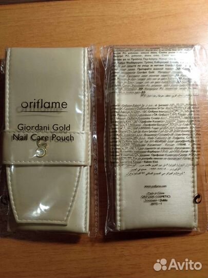 Сумка для маникюра