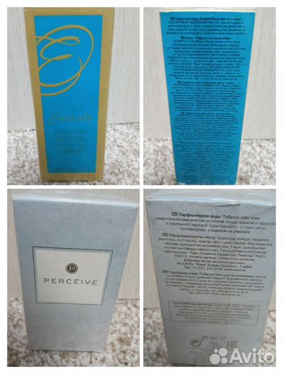 Парфюмерная вода женская от avon