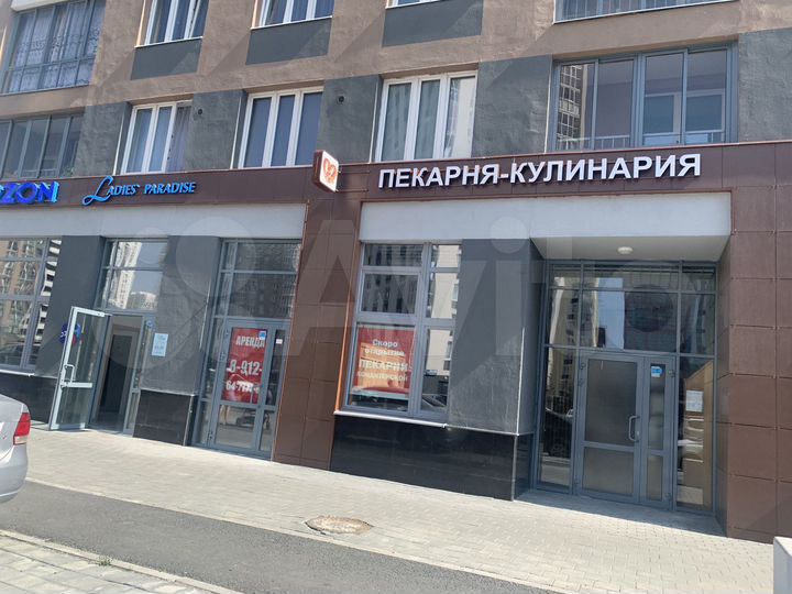 Свободного назначения, 88.7 м²