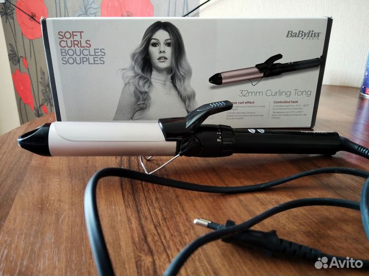 Плойка для волос babyliss