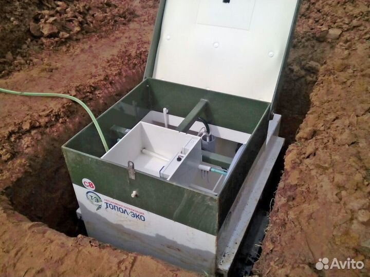 Септик Тополь 4 пластиковый