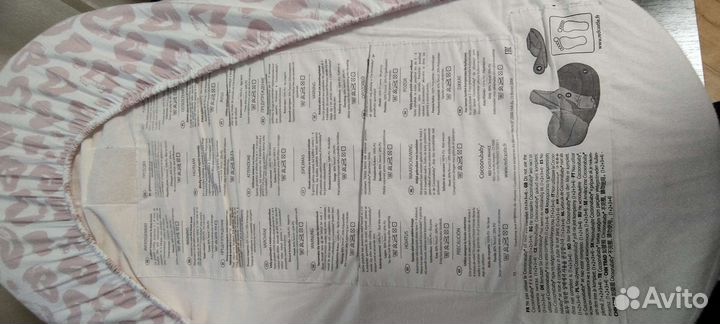 Кокон Red Castle