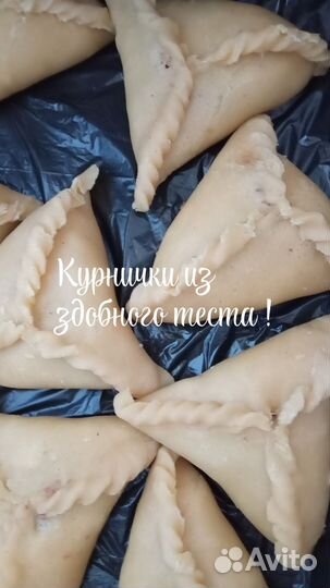 Приготовление домашней еды и полуфабрикатов