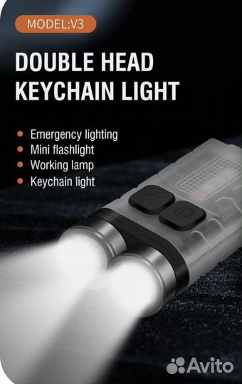 Еdc flashlight.model V3