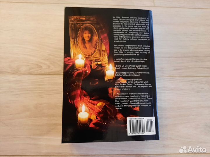 Книга HG101.net Presents: The Guide to GA