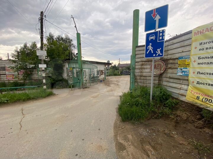 Участок 4 сот. (СНТ, ДНП)